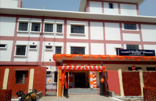 Directorate of Printing & Stationery, Uttar Pradesh