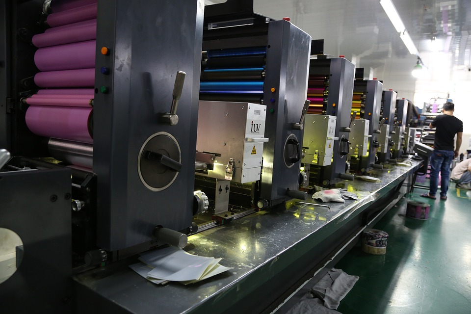 Directorate of Printing Stationary/ मुद्रण एवं लेखन सामग्री निदेशालय