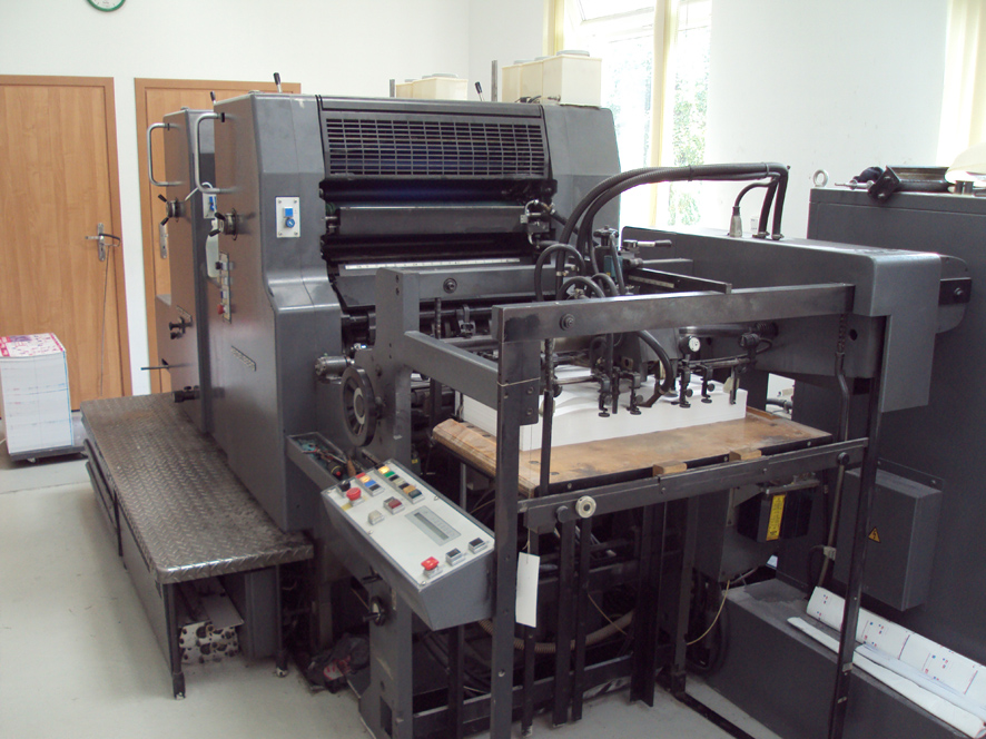 Directorate of Printing Stationary/ मुद्रण एवं लेखन सामग्री निदेशालय