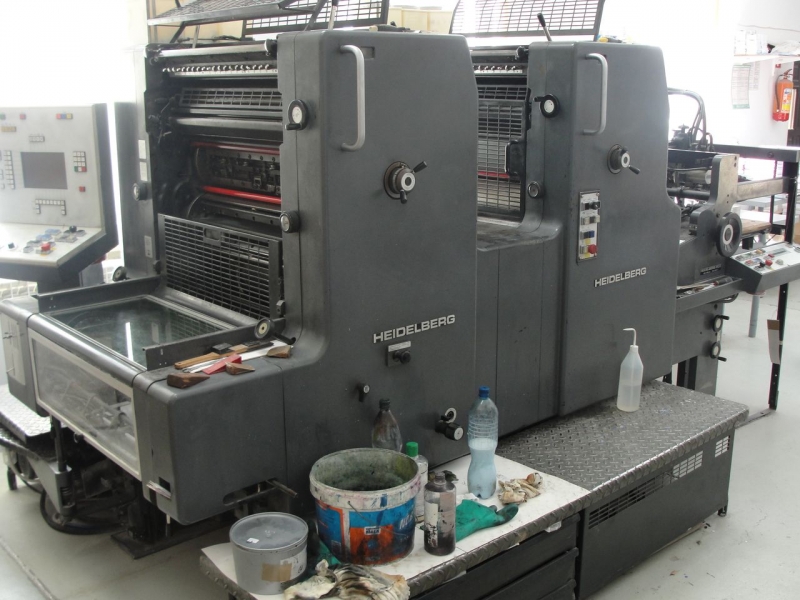 Directorate of Printing Stationary/ मुद्रण एवं लेखन सामग्री निदेशालय