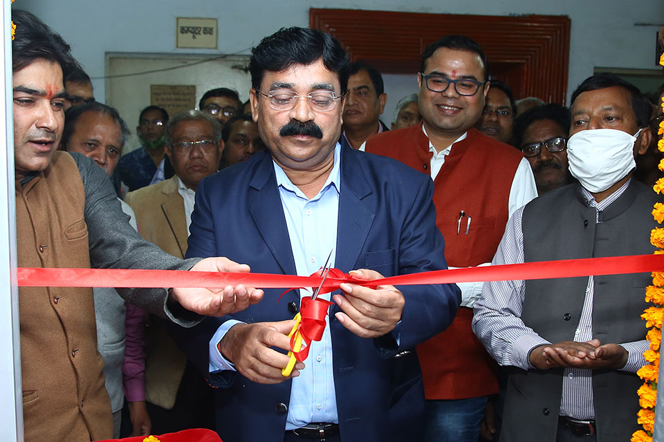 Inauguration Ceremony/ उद्घाटन समारोह