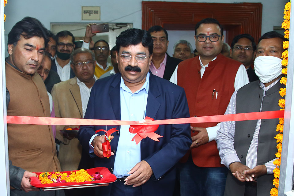 Inauguration Ceremony/ उद्घाटन समारोह