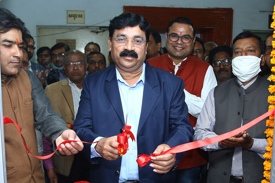 Inauguration Ceremony/ उद्घाटन समारोह