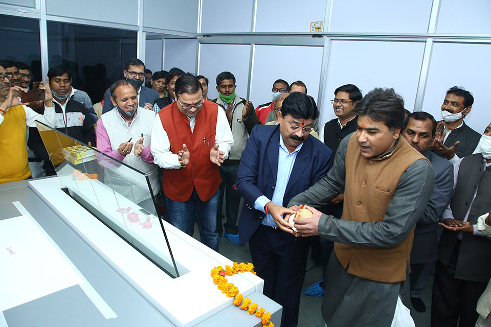 Inauguration Ceremony/ उद्घाटन समारोह