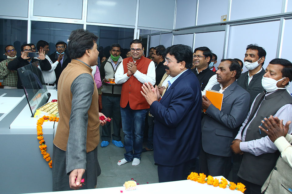 Inauguration Ceremony/ उद्घाटन समारोह