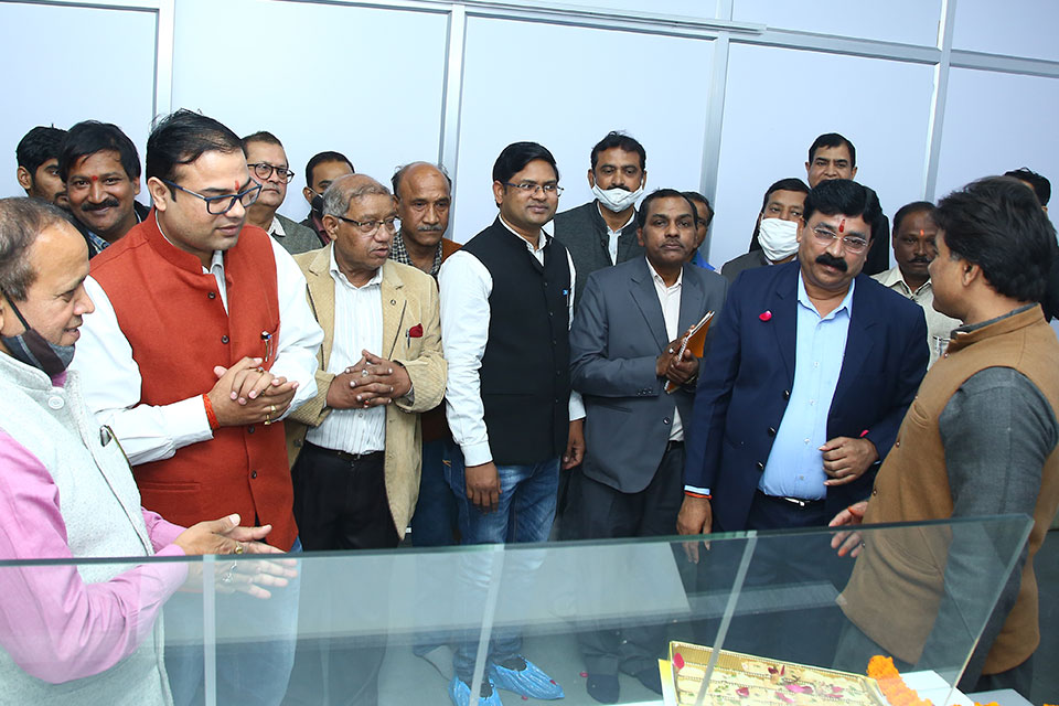 Inauguration Ceremony/ उद्घाटन समारोह