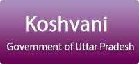 Koshvani Government of Uttar Pradesh